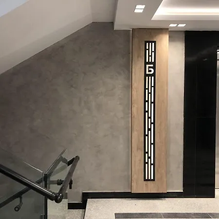 Apartman Panorama *